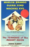 The Teahouse of the August Moon poster