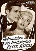 Confessions of Felix Krull poster