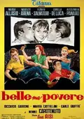 Poor Girl, Pretty Girl poster