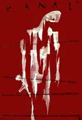 Kanal poster