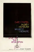 Love in the Afternoon poster