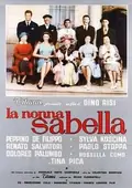 Oh! Sabella poster