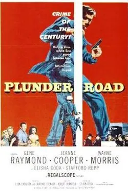 Plunder Road poster