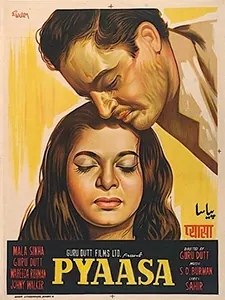 Thirst poster