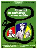 When a Woman Meddles poster