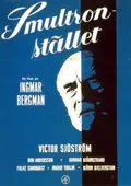 Wild Strawberries poster