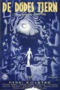 Lake of the Dead poster