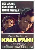 Kala Pani poster