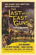 The Last of the Fast Guns poster