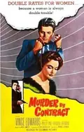 Murder by Contract poster