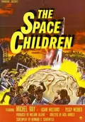 The Space Children poster
