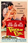 Touch of Evil poster