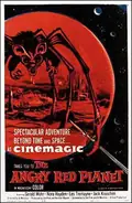 The Angry Red Planet poster