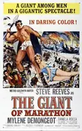 The Giant of Marathon poster