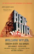 Ben-Hur poster