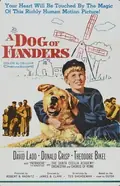 A Dog of Flanders poster