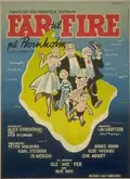 Father of Four: On Bornholm poster