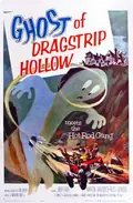 Ghost of Dragstrip Hollow poster