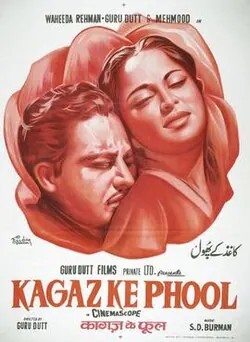 Kaagaz Ke Phool poster