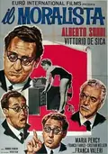 The Moralist poster