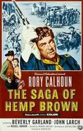 The Saga of Hemp Brown poster