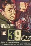 The 39 Steps poster