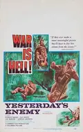 Yesterday's Enemy poster
