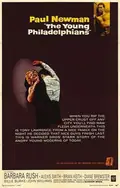 The Young Philadelphians poster