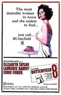 BUtterfield 8 poster