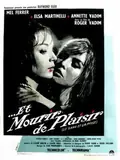 Blood and Roses poster
