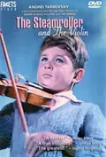 The Steamroller and the Violin poster