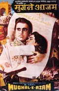 Mughal-E-Azam poster