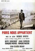 Paris Belongs to Us poster