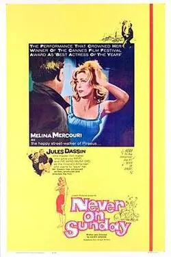 Never on Sunday poster