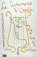 Testament of Orpheus poster