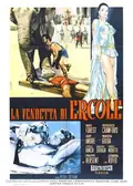 The Revenge of Hercules poster