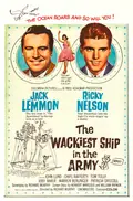 The Wackiest Ship in the Army poster
