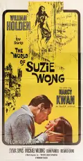 The World of Suzie Wong poster