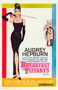 Breakfast at Tiffany's poster