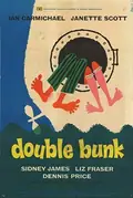 Double Bunk poster