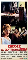 Hercules in the Haunted World poster
