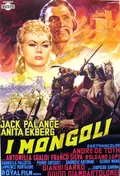 The Mongols poster