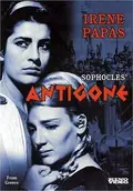 Antigone poster