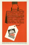 Advise & Consent poster