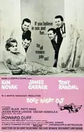 Boys' Night Out poster