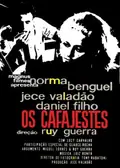 The Unscrupulous Ones poster