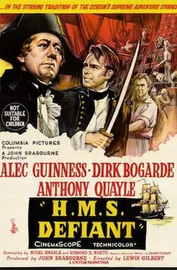 H.M.S. Defiant poster
