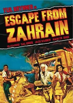 Escape from Zahrain poster