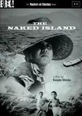 The Naked Island poster
