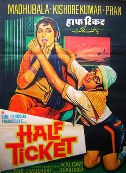 Half Ticket poster